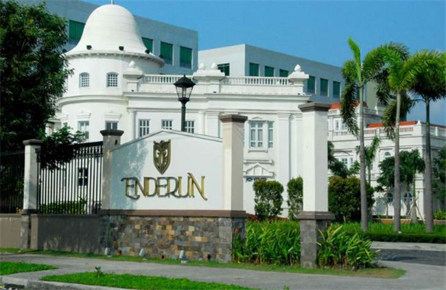 盘点菲律宾最昂贵的十所大学 亚太大学排第二