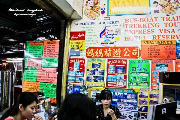 曼谷的丹嫩莎朵水上市场Damnoen Saduak Floating Market