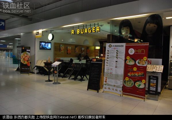 泰国机场餐厅价让中国机场无地自容