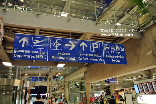 2016 曼谷素万那普机场（suvarnabhumiairp BKK）交通攻略（的士、机场快线、公交车）