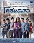 push演过的电视剧Forward（翻转未来）剧情简介