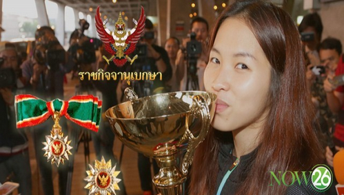 泰国羽毛球名将“小美”被御赐Direkgunabhorn勋章