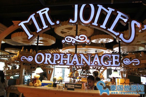 曼谷特色下午茶甜品店推荐--Mr. Jones’ Orphanage