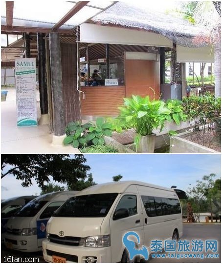 泰国苏梅岛旅游攻略（2016完整版Samui ）（交通，景点，美食，酒店推荐）