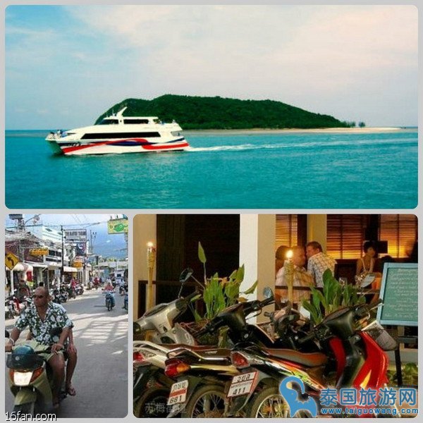 泰国苏梅岛旅游攻略（2016完整版Samui ）（交通，景点，美食，酒店推荐）