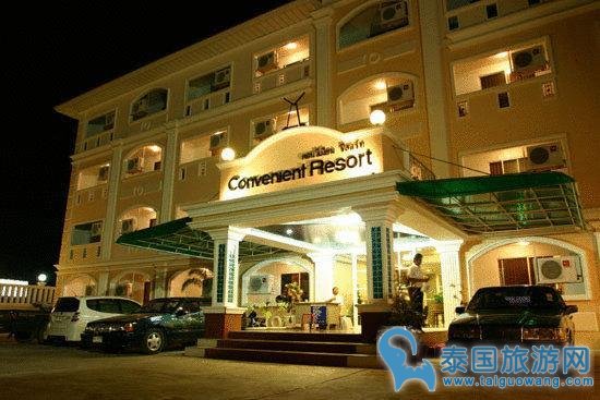 曼谷素万那普机场附近价格便宜的酒店推荐