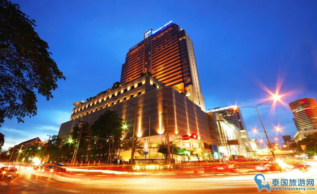 曼谷帕色哇公主酒店 Pathumwan Princess Hotel