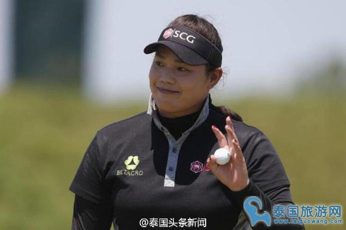  泰国高尔夫球女选手艾莉雅（Ariya Jutanugarn）