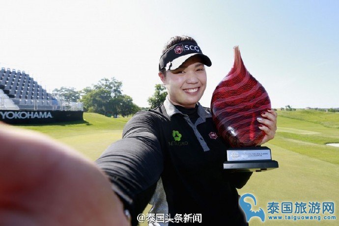  泰国高尔夫球女选手艾莉雅（Ariya Jutanugarn）