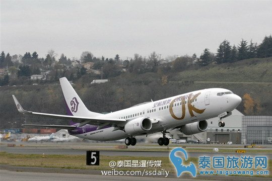 好消息！奥凯航空将开设南京-清迈航线啦！