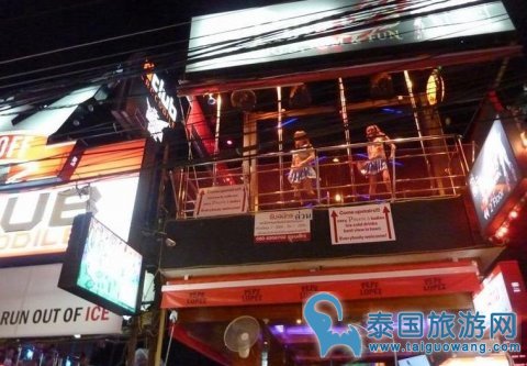 芭东酒吧街 Bangla Road 