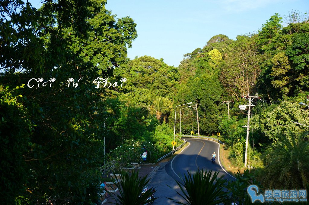 卡伦观景台(Karon View Point)