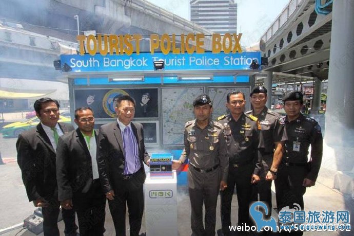 曼谷设旅游警报服务中心为游客提供更多旅游服务
