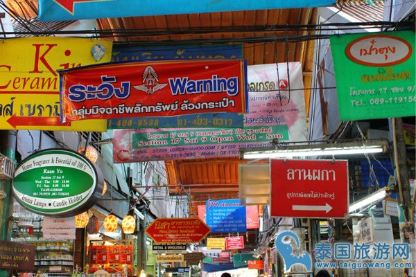 曼谷最大最值得逛的夜市：乍都乍周末市场攻略