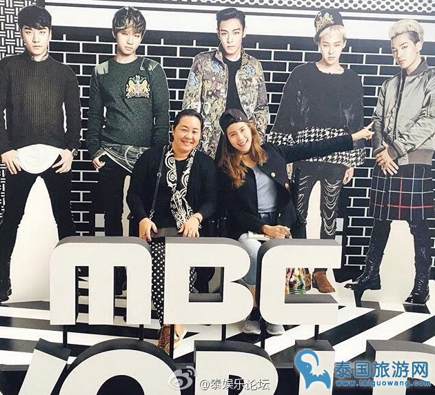 泰国女星esther前往韩国YG公司训练