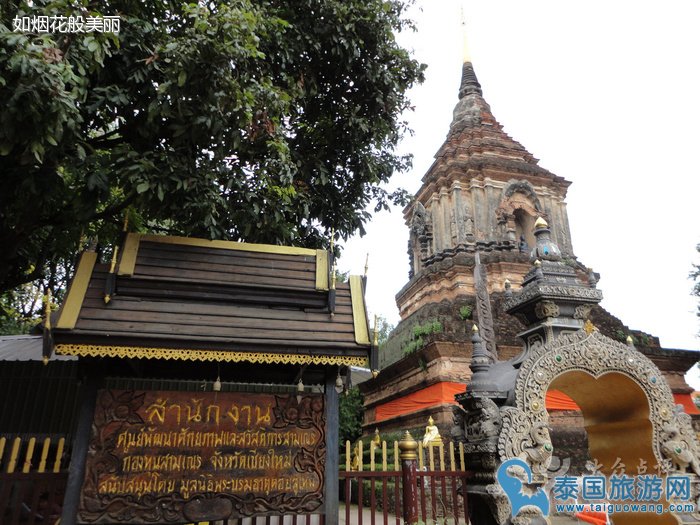  Wat Lok Molee  罗摩利寺