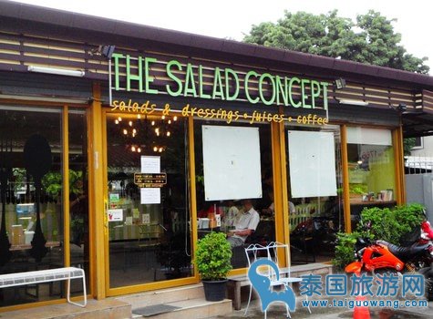 超推荐！清迈特色沙拉餐厅：The Salad Concept