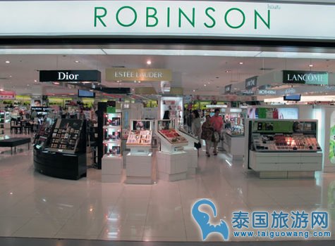  清迈机场附近购物商场--罗宾逊购物中心购物攻略
