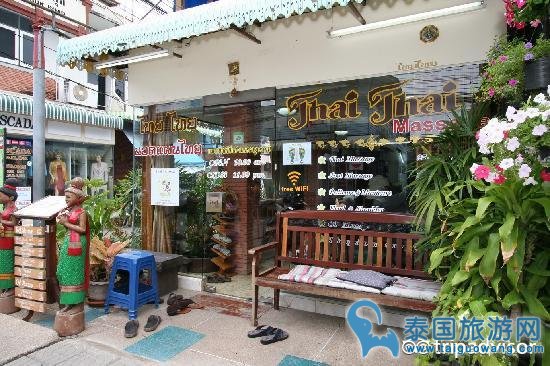 华欣有名又便宜的马杀鸡按摩“Thai Thai Massage”