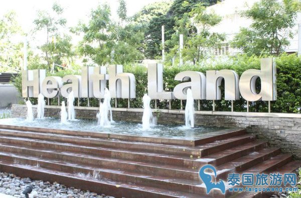 曼谷最物美价廉的 SPA——HealthLand