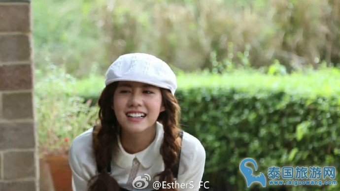 esther