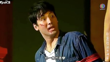 《影之恶魅》