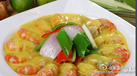 让人垂涎欲滴的美味：泰式咖喱虾