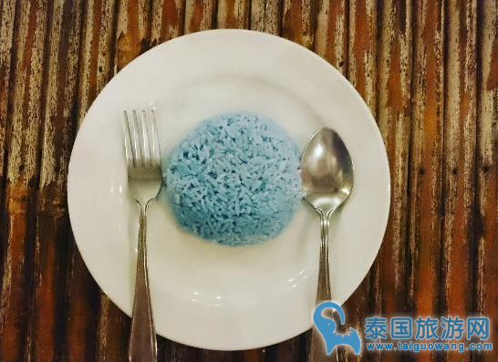 北碧特色素食餐厅“Blue Rice Restaurant”