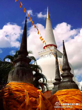 Phra Mahathat Woramaha Wiharn