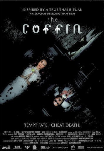 The Coffin棺材剧情介绍/演员表