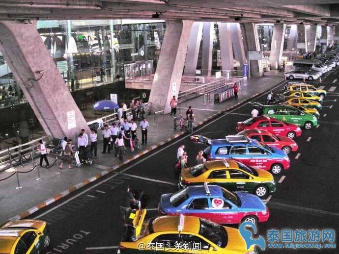 曼谷出新政策改善机场出租车服务质量