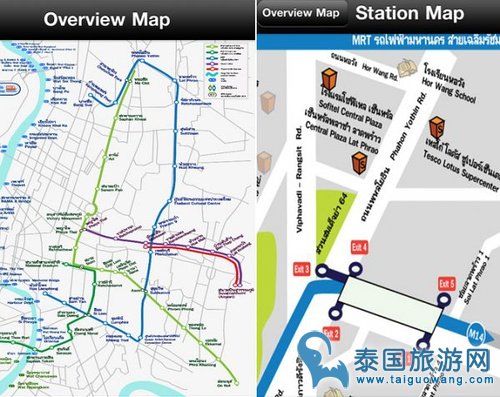 去泰国旅游必备的好用APP神器,不看绝对亏了!