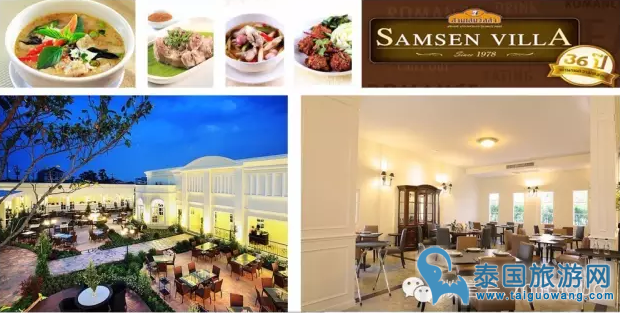 泰国十大美景餐厅让你味蕾和视觉共享盛宴