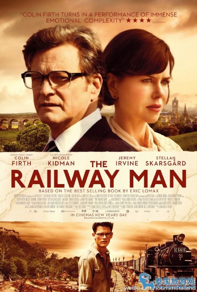 《Railway Man》取景地--泰缅铁路博物馆