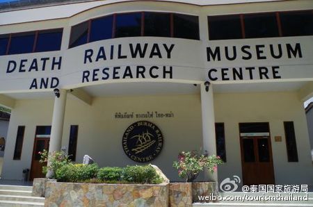 《Railway Man》取景地--泰缅铁路博物馆