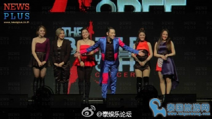泰歌手Aof与女子组合New Jiew在曼谷成功举行演唱会
