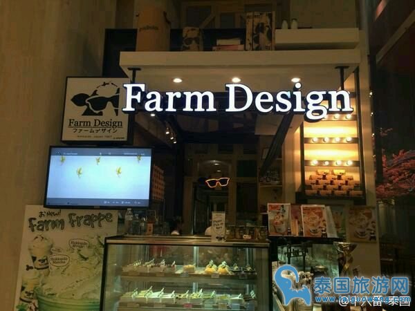 曼谷有新意又用心的甜品店：Farm Design