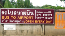 【泰国普吉】普吉岛机场来往普吉市内的机场巴士