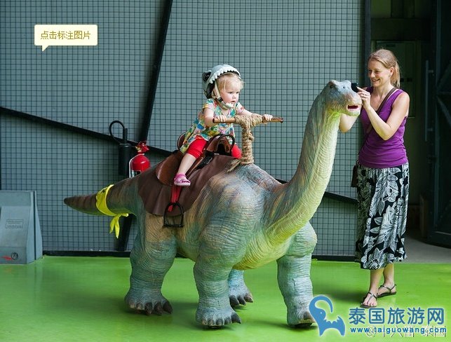 泰国亲子游新去处--曼谷恐龙星球主题公园