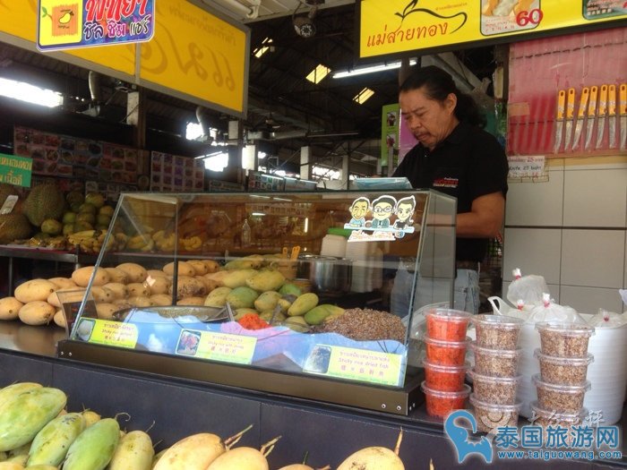 芭提雅专业芒果糯米饭：美塞通芒果糯米饭