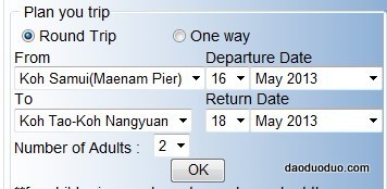 如何在L（lomprayah）船公司官网上订船票