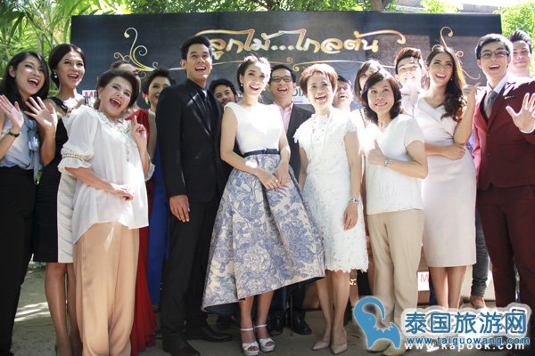 lakorn17