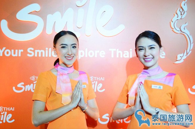关于泰国微笑航空行李规定详细解答