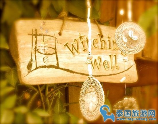 拜县意大利女巫主题餐厅：Witching Well