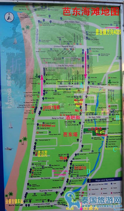 赶紧先马起来！普吉岛各海滩详细手绘中文地图