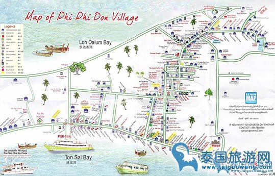 赶紧先马起来！普吉岛各海滩详细手绘中文地图