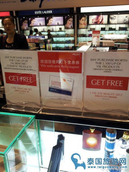 曼谷廊曼机场内部地图(平面图)和内部结构实拍
