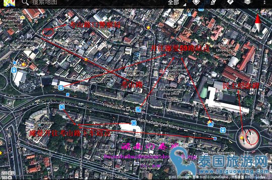 曼谷廊曼机场到考山路的三种交通方式对比