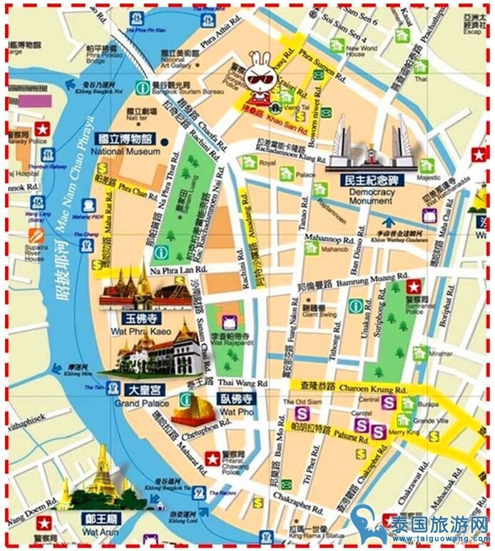 曼谷市区主要景点和交通手绘中文地图图片