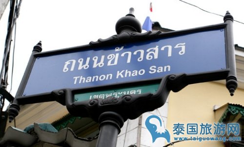 曼谷考山路交通:考山路到主要景点和车站的交通攻略